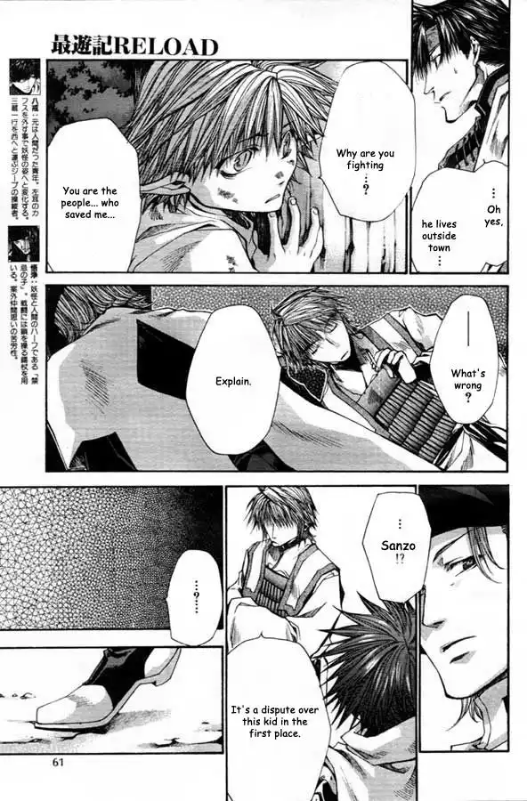 Saiyuki Reload Chapter 21.1 49